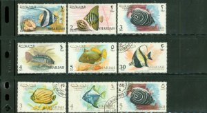 Sharjah & Dependencies Fishes , 9 stamps Lot 2