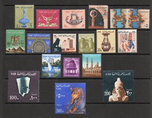 Egypt - Sc# 600 - 616 + 604a MH (604 & 604a no gum)     /     Lot 0324273