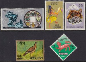 Sc# 129 // 129D Bhutan surcharged (55ch) short set 1971 MNH $12.50