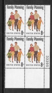 #1455 MNH Plate Block