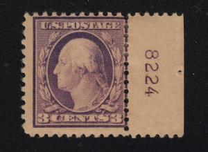 1917 Sc 501 MH plate no. single  CV $25