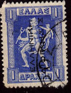 Greece N120 Hermes 1912