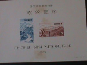 ​JAPAN-1955-SC#608a-CHICHIBU TAMA NATIONAL PARK IMPERF S/S-MNH VF LAST ONE