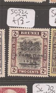 Brunei SG 52c MOG (7cdd)