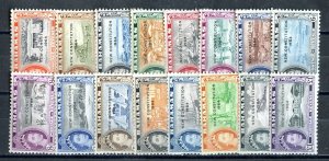 1964  Sc #185-200 MLH* cv.$38 ( 786 Bahamas )