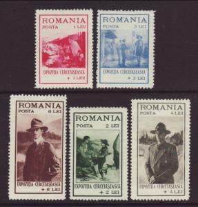 Romania B25-B30 Mint Hinged BIN