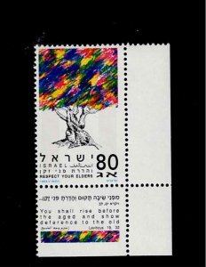 Israel Scott #1172, Corner Tab Single 1993 Compete FVF MNH