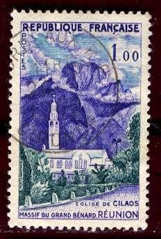 France; 1960: Sc. # 949: O/Used Single Stamp
