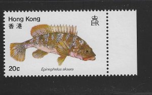Hong Kong 1981 Hong Kong Fishes 20c Stamp w/ Margin INVERTED WMK