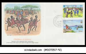 KENYA - 1979 INTERNATIONAL YEAR OF THE CHILD - 2V - FDC