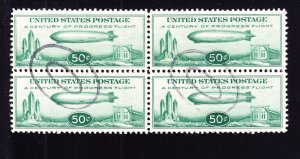 US C18 50c Century of Progress Zeppelin Airmail Used Block of 4 VF-XF SCV $275