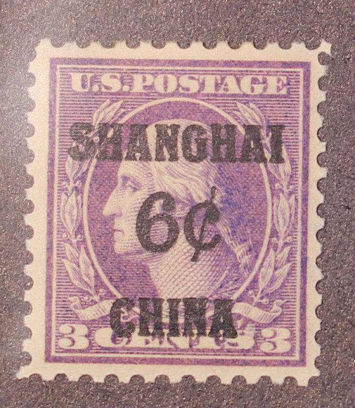 Scott K3 - 6 Cents On 3 Cents Washington Shanghai Overprint - OG MH SCV - $55