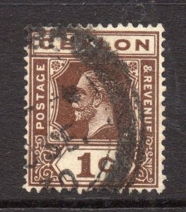 Ceylon 1920s Early Issue Fine Used 1c. 230562