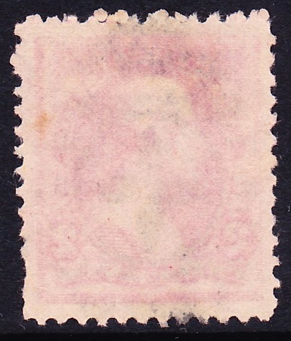 Scott 249, VF-XF Used, 2c Bureau, Type I, Carmine Lake