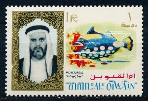 Umm Al Qiwain #13 Single MNH