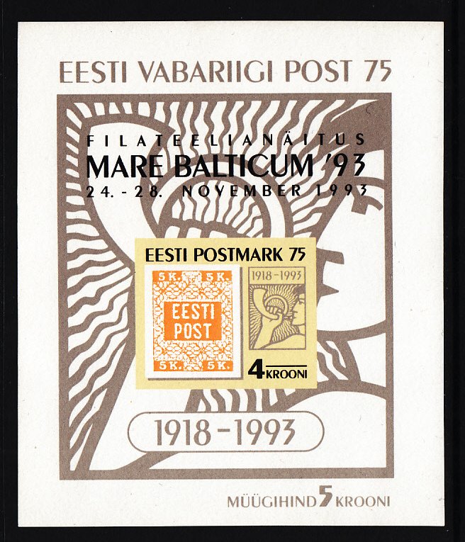 Estonia 260a Souvenir Sheet MNH VF