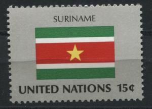 United Nations 330 MNH