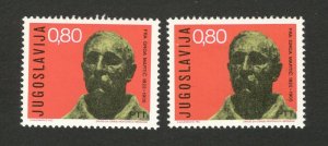 YUGOSLAVIA - 2 MNH STAMPS -Fra Grga Martic - PLATE ERROR -1972. 