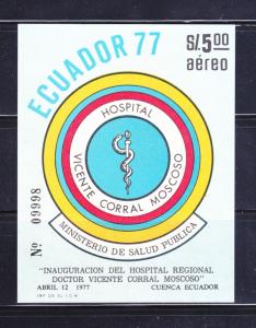 Ecuador C613 MNH Hospital Emblem