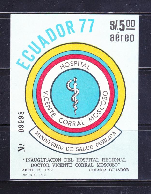 Ecuador C613 MNH Hospital Emblem