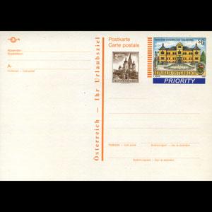 AUSTRIA 1997 - Card-Hellbrunn