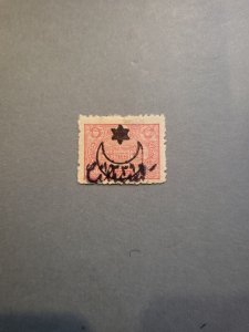 Stamps Cilicia Scott #56 h