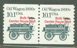 United States #2130a Mint (NH) Multiple