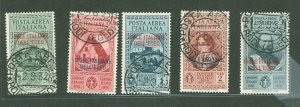 Italy/Aegean Islands #C15-19 Used Single (Complete Set)