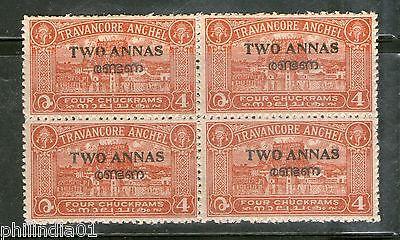 India Travancore Cochin State Hindu Temple 2A O/P on 4c SG 1 / Sc 1 Blk/4  MNH