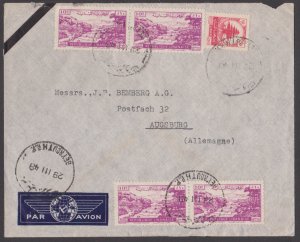 LEBANON - 1949 AIR MAIL ENVELOPE TO GERMANY WITH STAMPS