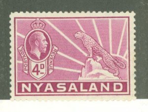 Nyasaland Protectorate #43 Unused Single (King)
