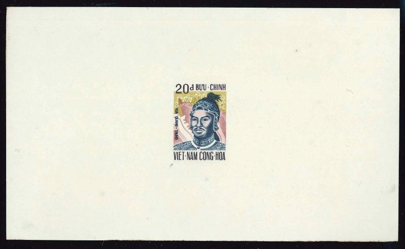 South Vietnam - 1972- SC411 - 412 - Quang Trung - Deluxe Sheets - RARE!!!