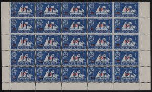 St Pierre et Miquelon 1945 MNH Sc 321 15fr on 2.50fr St. Malo Fishing schoone...