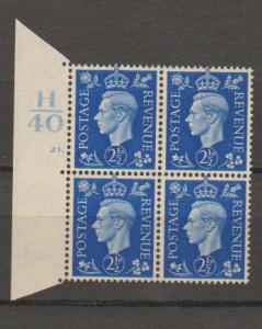 GB George VI  SG 466 Control H40 Cyl 23 Dot 