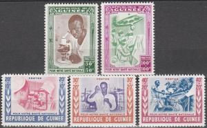 Guinea #B12-6 MNH F-VF CV $7.30  (V25)