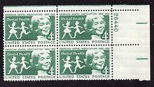 SCOTT # 1135 FOUR CENT DENTAL HEALTH PLATE BLOCK GEM MINT NEVER HINGED