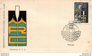 Uruguay FDC Tacuarembo postmark unusual 1975 rowing sport club cfu edition