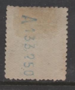 Spain Scott# 303  used single