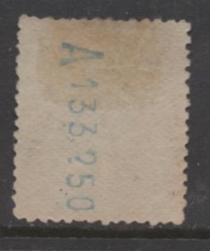 Spain Scott# 303  used single