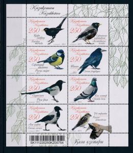 [41033] Kazakhstan 2011 Birds Vögel Oiseaux Ucelli   MNH Sheet