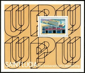 St. Lucia 1981 - UPU Membership Anniversary - Souvenir Sheet - Scott 572 - MNH