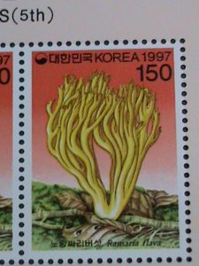 ​KOREA STAMP:1997 LOVELY BEAUTIFUL MUSHROOM MNH S/S SHEET. VERY FINE
