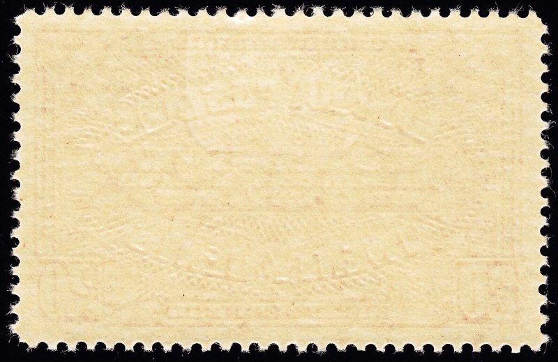 Canada Scott E2 Mint LH OG 1922  Lot A7017