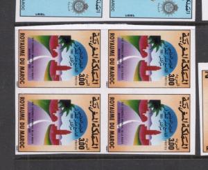 Morocco SC 725 Imperf Block of Four MNH (4die)