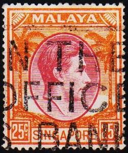 Singapore. 1948 25c S.G.25 Fine Used