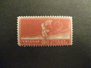 Uruguay #282 unused no gum a23.2 8070