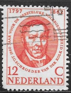 Netherlands 383: 12c Johannes Schroeder van der Kolk (1797-1862), used, F-VF