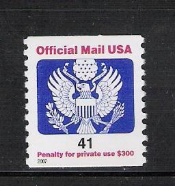 MNH Official Mail single sc O162