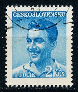 Czechoslovakia #377 Single CTO