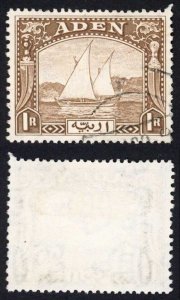 Aden SG9 1r Brown Dhow Fine used Cat 14 pounds